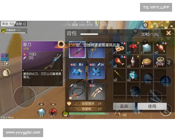 风云岛行动中隐藏宝箱的获取方法与技巧全面解析 风云岛行动中隐藏宝箱的获取方法与技巧全面解析