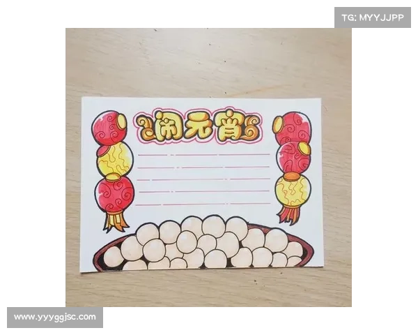 元宵节答题活动常见问题解答帮助指南 元宵节答题活动常见问题解答帮助指南