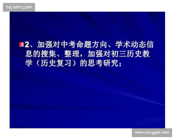 掌握五大战略技巧提升你的战局掌控力,让你成为局势的主导者 掌握五大战略技巧提升你的战局掌控力,让你成为局势的主导者