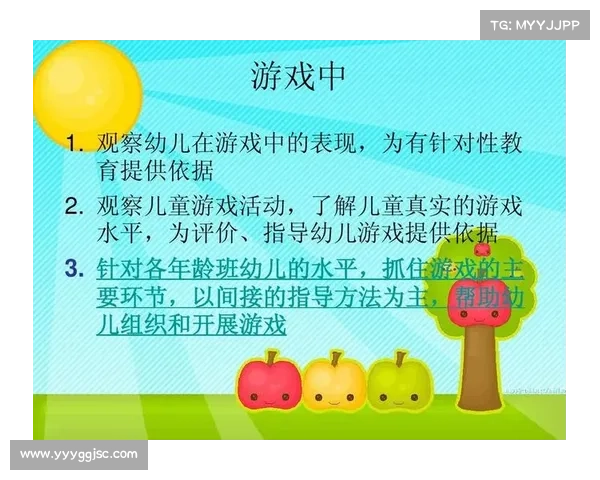 打造个性化梦幻游戏昵称的实用步骤与创意技巧分享 打造个性化梦幻游戏昵称的实用步骤与创意技巧分享
