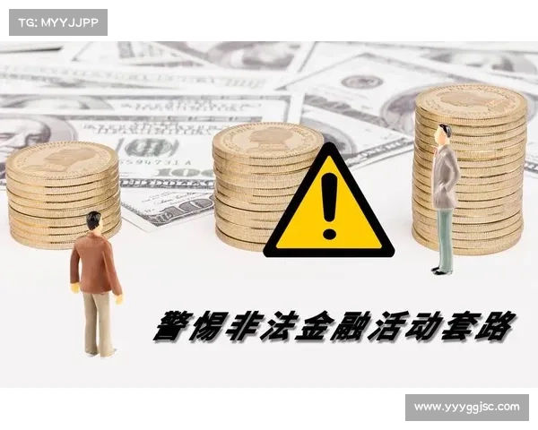 掌握这五种方法助你远离生活中常见的致命陷阱与风险 掌握这五种方法助你远离生活中常见的致命陷阱与风险