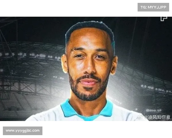 奥巴梅扬为何放弃法国队的机会背后原因分析